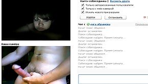 My videochat rus 3